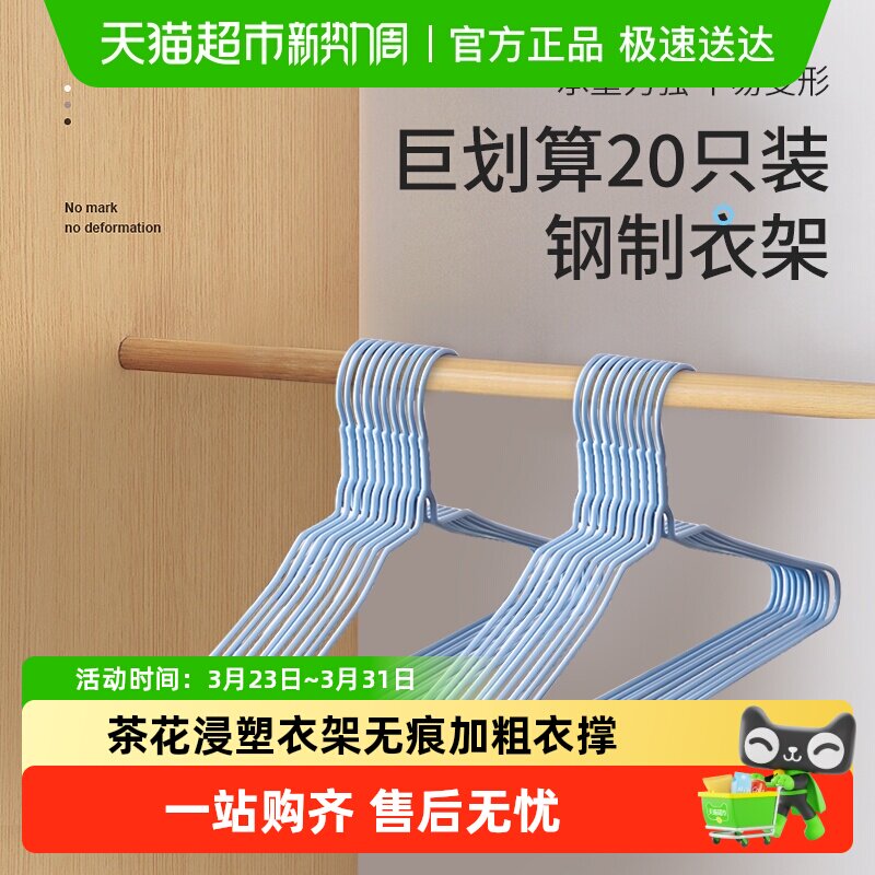 �軨�����¼ܷ����޺��¹ҽ��ܼӴֳ��·��Ҽ��³�ɹ��ͯ�¹����� 16.9Ԫ