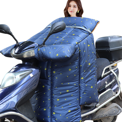 冬季加绒加厚电动双面防水挡风被