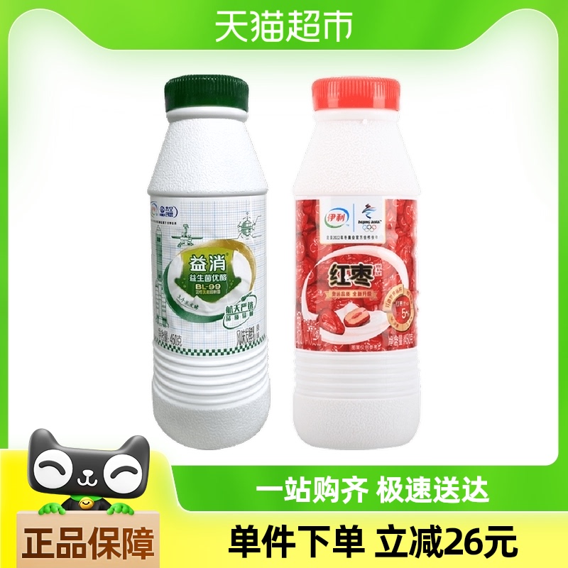 450g*5ƿԭζζζ31.35Ԫ(88VIP 95)