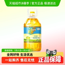 福临门一级菜籽油非转基因