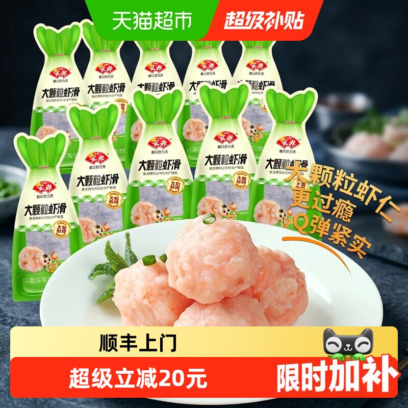 //img.alicdn.com/bao/uploaded/i4/6000000003101/O1CN01cCcWQc1YmJLtHdZuL_!!6000000003101-0-sm.jpg