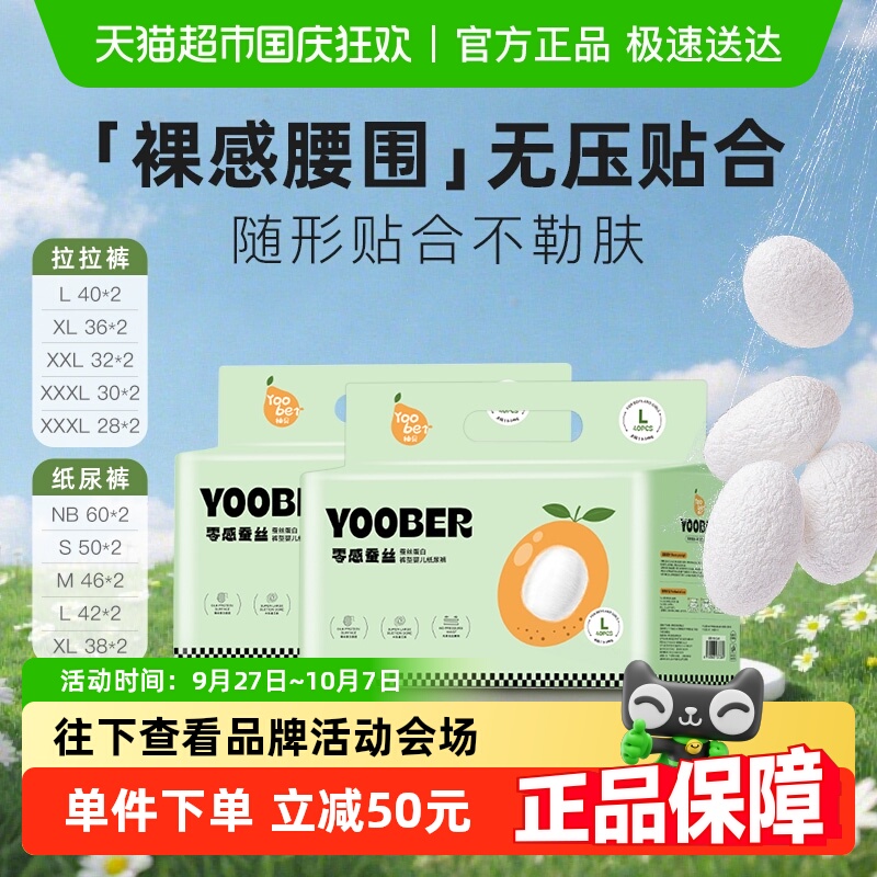 //img.alicdn.com/bao/uploaded/i4/6000000003105/O1CN01NR5vgw1Yo8sPuC9bD_!!6000000003105-0-sm.jpg