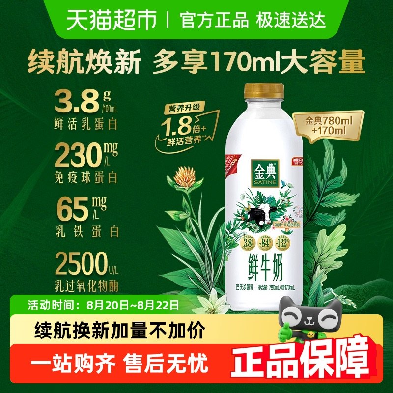 ���������Ӽ� �������Żݡ��������ȫ֬����ɱ���������ţ��