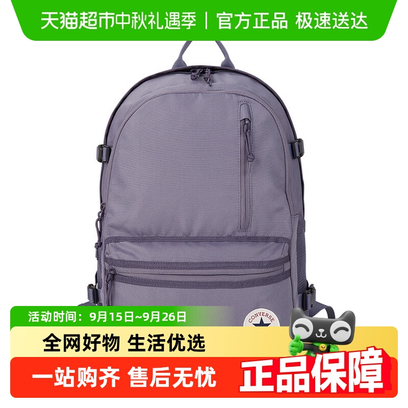 Converse2025¿Ůͬ˫б10021138-A21