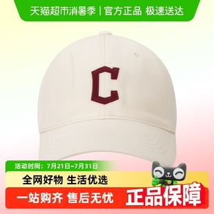 MLB男女款 休闲帽简约鸭舌帽棒球帽 软顶帽透气舒适运动帽户外时尚