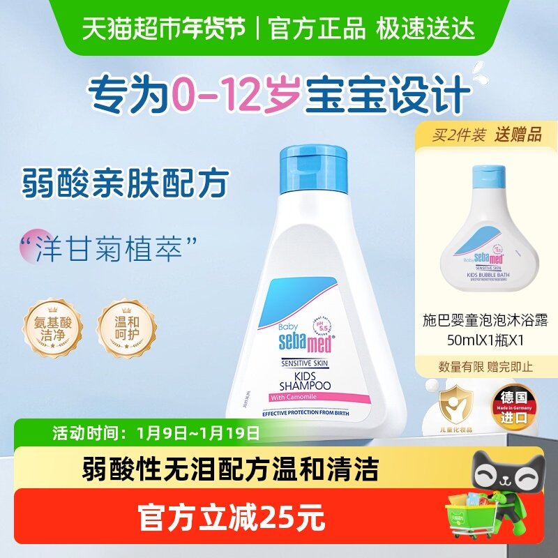 ʩ�͵¹������׶�ϴ��ˮ�º�ϴ�� 84.55Ԫ(��88VIP 95��)