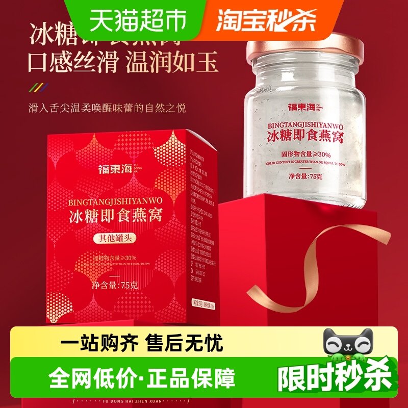 ���������Ǽ�ʳ�����и���ʳӪ����Ʒ�����������������������ݼ� 13.9Ԫ