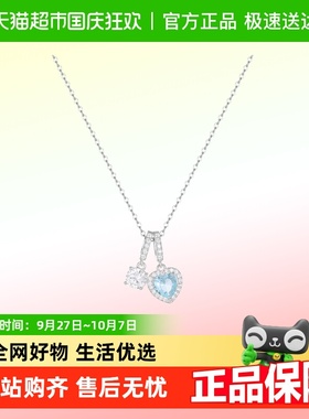 DODOGOGO合金女日韩项链