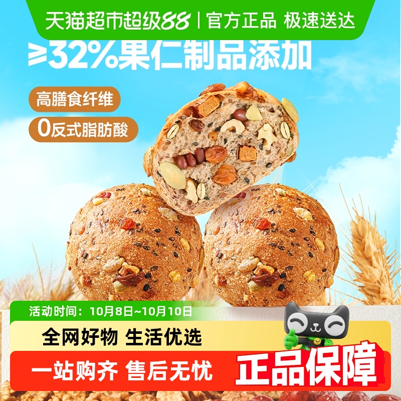 ˱ȫŷ400gں8 ֻ˱ȫŷ