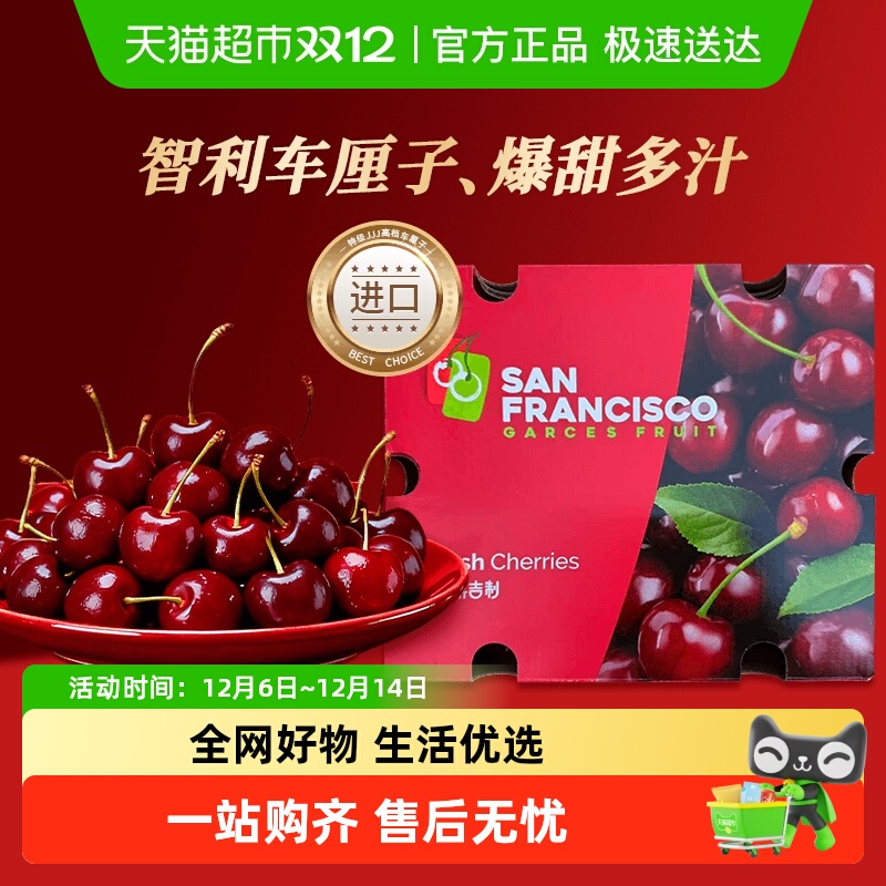 Ԥ˹ﳵڳɣˮӣи 148.15Ԫ