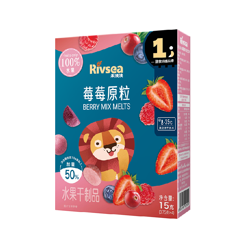 禾泱泱水果原粒儿童宝宝零食无添加白砂糖营养水果冻干锁鲜溶溶豆