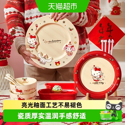 Marsica陶瓷碗碟光滑如镜送礼