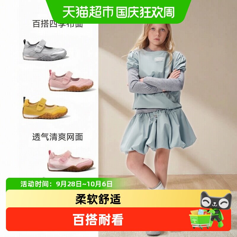 ellekids女童法式玛丽珍舒适童鞋图片