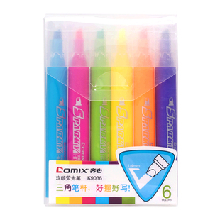 齐心彩色荧光笔套装可爱糖果色学生文具办公用品水彩记号笔套装