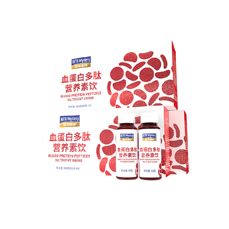 营养奥秘血红蛋白升小板分子多肽口服液手术放化疗后恢复中老年人
