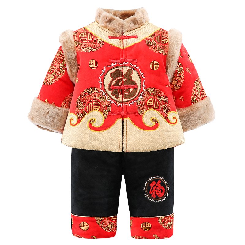 寶寶拜年服男童唐裝冬款棉衣1一3周歲抓周禮服嬰兒童冬裝套裝加厚