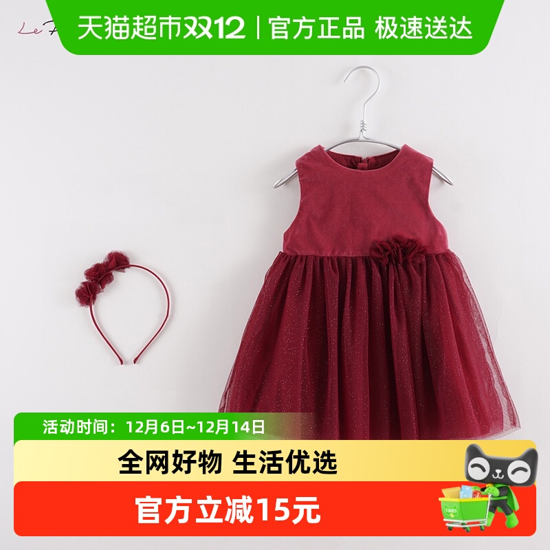 马克珍妮冬裙子背心连衣裙