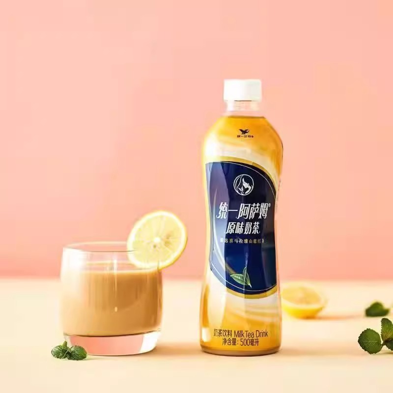 非原箱统一阿萨姆原味奶茶500mlx4瓶原味正品夏季饮品