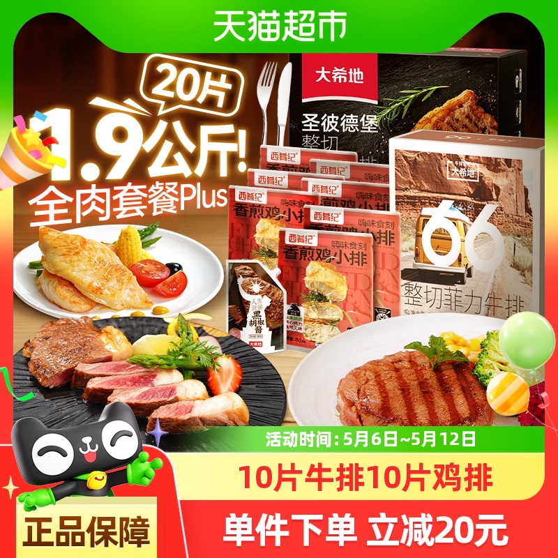 ϣţżײͶͯţż֬Ʒͺں150Ԫ