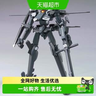 万代 HG 1/144 00 高达 能天使须佐之男OO堕天使炽天使 拼装模型