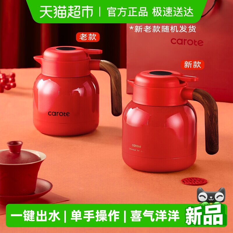 ������װ�������˲��-��ɫ�����װ�� �����غ�ɫ��������ޱ��º� 104.17Ԫ(����������88VIP 95��)