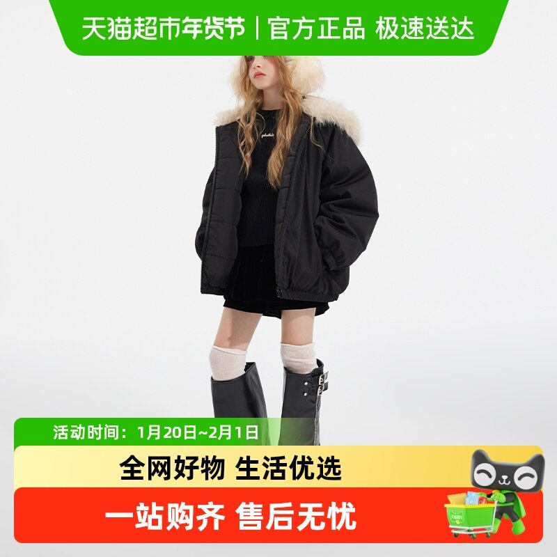 植木童装 儿童棉服2025秋冬新款中大童复古加厚外套男童女童棉服,童装/婴儿装/亲子装,棉袄/棉服,淘宝优惠券,粉丝福利购,淘宝优惠卷