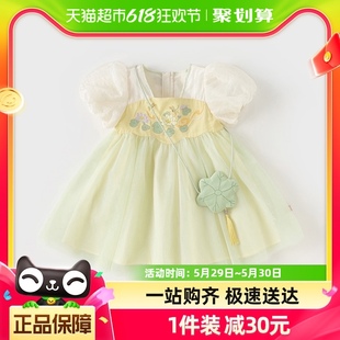新款 包邮 戴维贝拉儿童连衣裙2024夏装 女童中国风裙子女童汉服裙