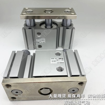 销三杆薄型带导杆气缸MGQM63-150 175 200 250 300 350 400滑动品