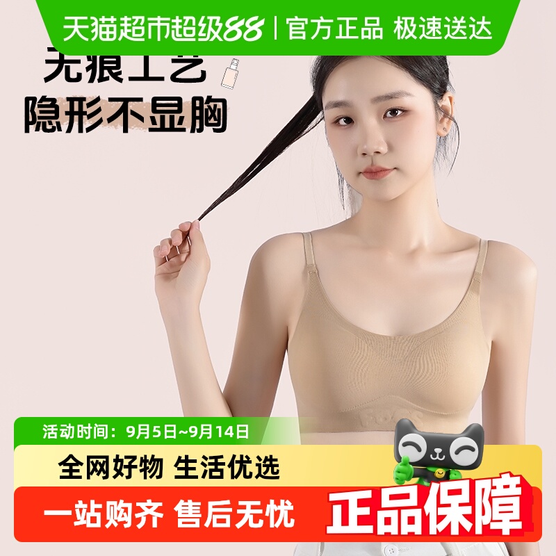 Ů޺۷۵Һαķ²ܱ͹