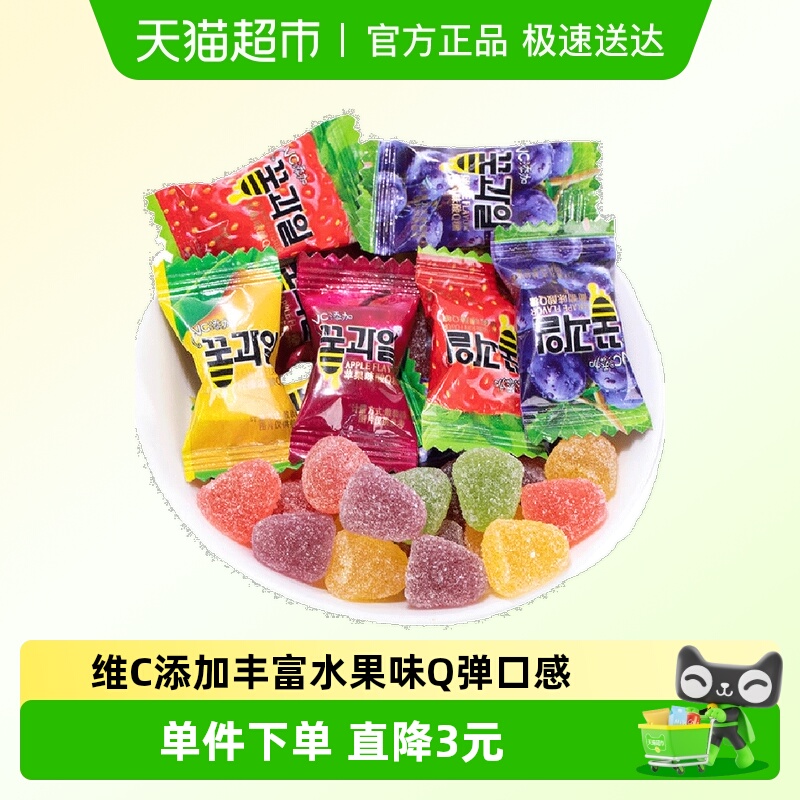 棵力果VC果汁酸Q软糖100g约50颗