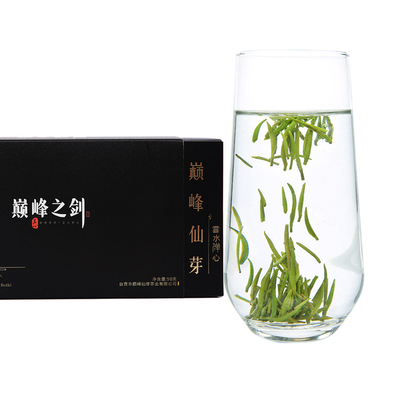 绿茗春巅峰之剑真心级 2023前雀舌绿茶56克盒装 四川自贡荣县特产