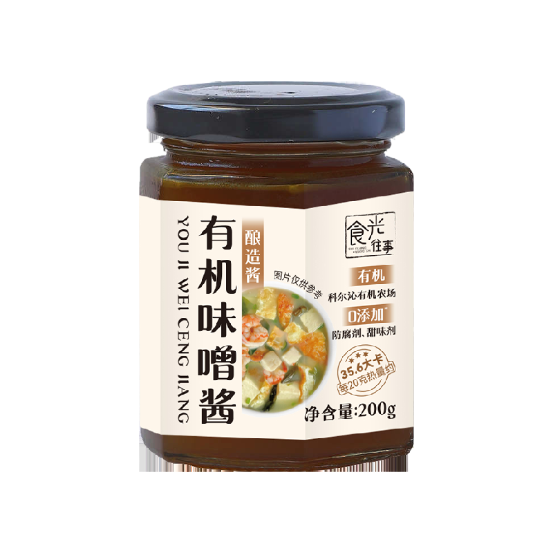 食光往事有机味噌酱200g味增汤包速食风味拉面汤料调味增汤黄豆酱,粮油调味/速食/干货/烘焙,酱类调料,淘宝优惠券,粉丝福利购,淘宝优惠卷
