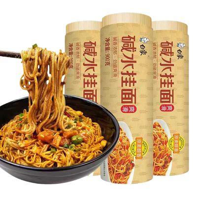 白象劲款挂面1kg原味爽滑多种面食