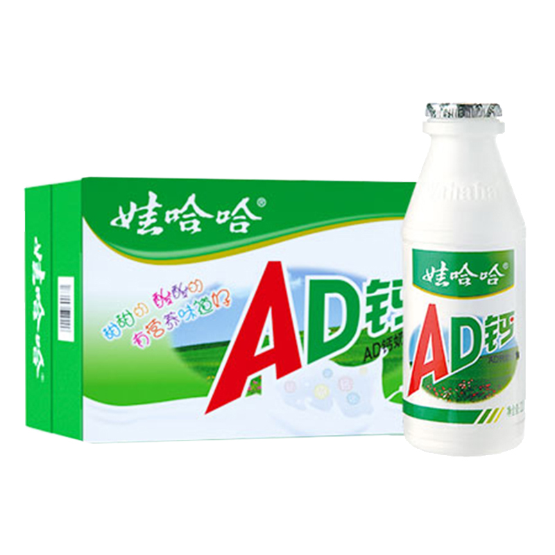 娃哈哈AD钙奶220ml瓶装散装风味奶儿童牛奶含乳饮料冰镇口感好