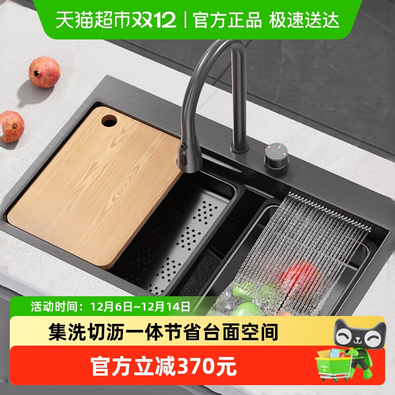 潜水艇304不锈钢手工水槽套餐