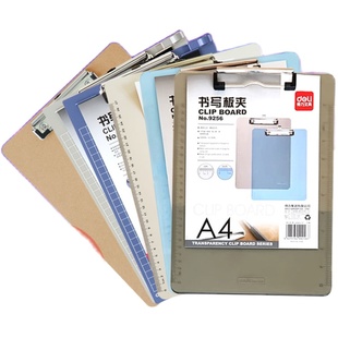 得力文件夹板A4板夹书写夹板文具写字板夹板垫板纸板木板夹子学生试卷a5菜单夹挂式板夹多功能办公用品