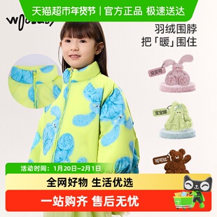 woobaby儿童800蓬95绒羽绒服男童女童冬季保暖上衣外套