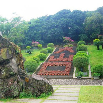 [雷琼海口火山群世界地质公园-大门票]海口火山口门票
