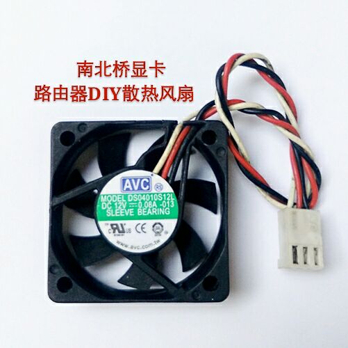 全新AVC DS04010S12L 12V 0.08A 4cm4010静音机箱南北桥散热风扇
