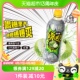 健力宝爆果汽苏打苹果汁含气泡果汁饮料480ml×15瓶整箱