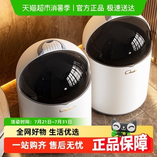 包邮 优勤垃圾桶家用自动吸附客厅轻奢高颜值大容量带盖厕所卫生间