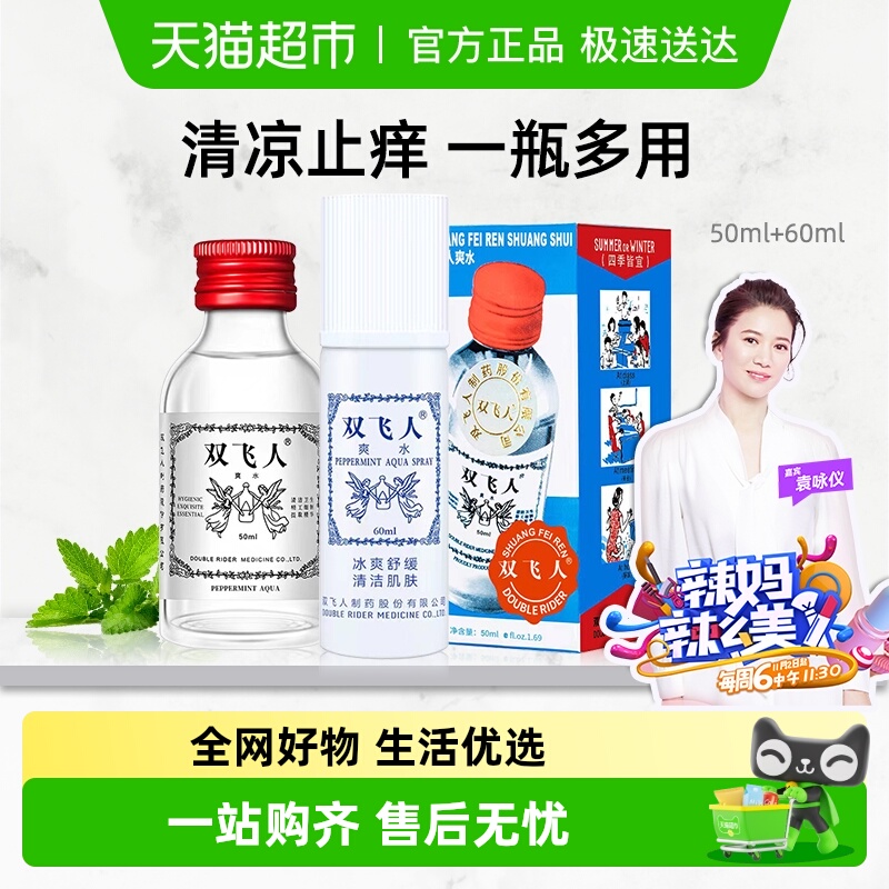 ˫ˬˮˮֹˬоӼҳ¶ˮ