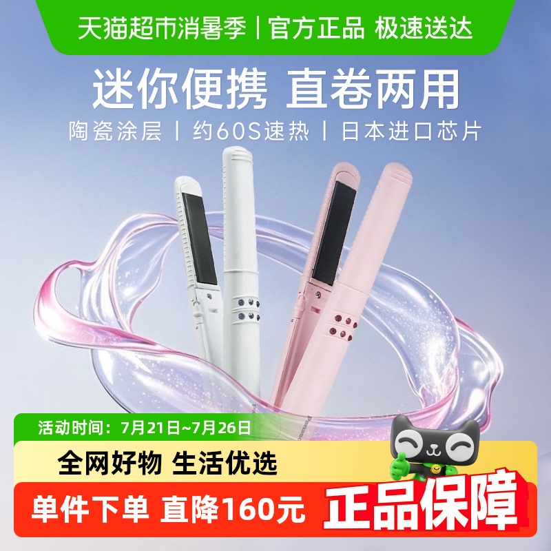 15%¾ֱֱСɱЯ132.05Ԫ(88VIP 95)