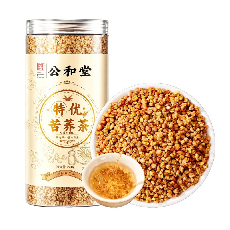 苦荞茶正品浓香型血糖三高特产级大凉山黄苦荞麦茶非大麦养生茶