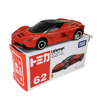 TOMY多美卡仿真合金小车模型男跑车红白盒60-120新车标收藏绝版