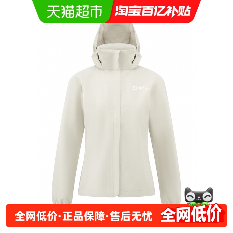 JackWolfskin狼爪女防泼水