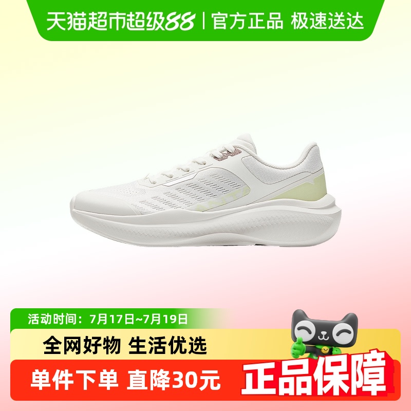 安踏女软底轻便夏季新款运动鞋