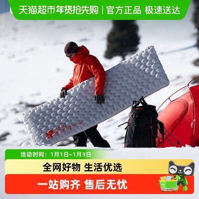 牧高笛冷山雪翎户外徒步充气垫