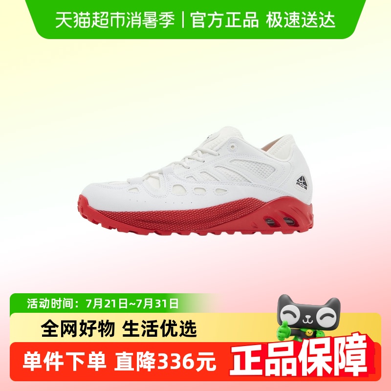 Nike耐克ACG AIR EXPLORAID男子运动鞋户外徒步越野跑步鞋FJ1920