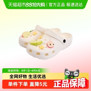 细细条 海边沙滩防滑凉拖 趣味少女心仿真苹果片diy情侣洞洞鞋 夏季